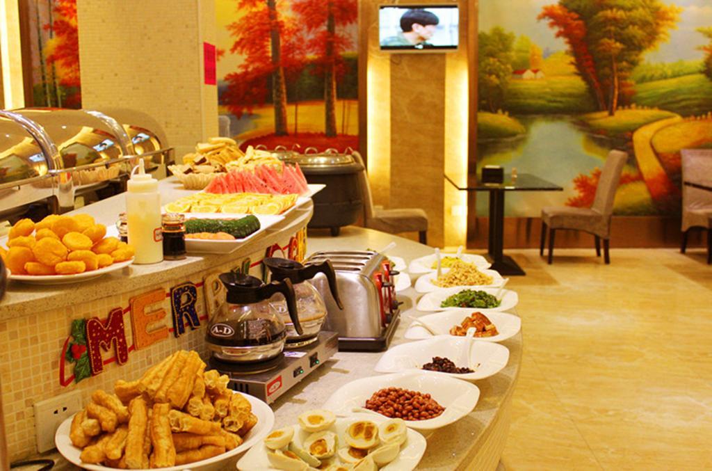 Hôtel Jiadi à Yiwu  Extérieur photo