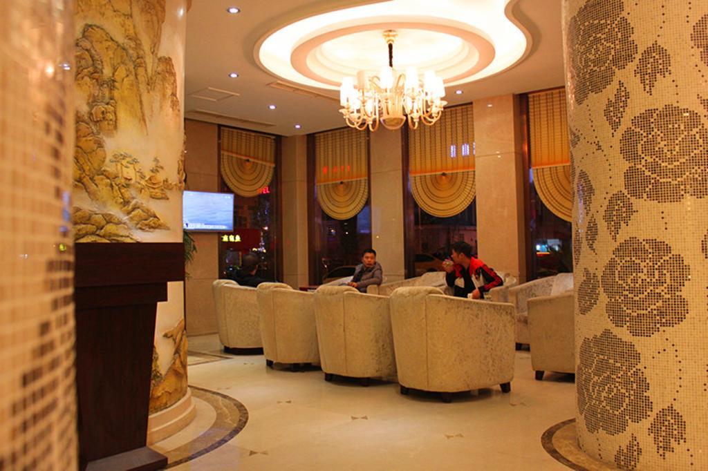 Hôtel Jiadi à Yiwu  Extérieur photo