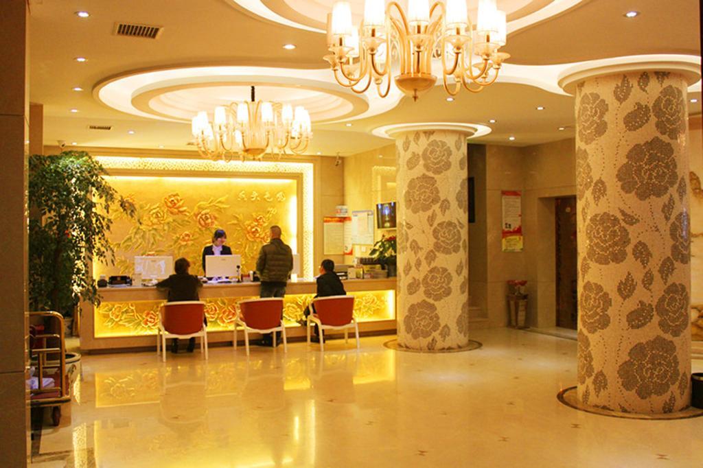 Hôtel Jiadi à Yiwu  Extérieur photo