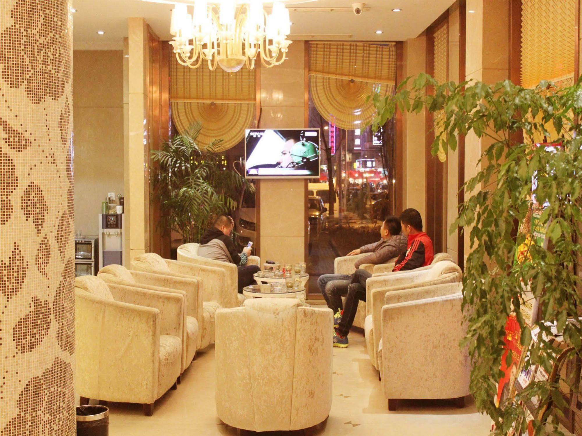 Hôtel Jiadi à Yiwu  Extérieur photo