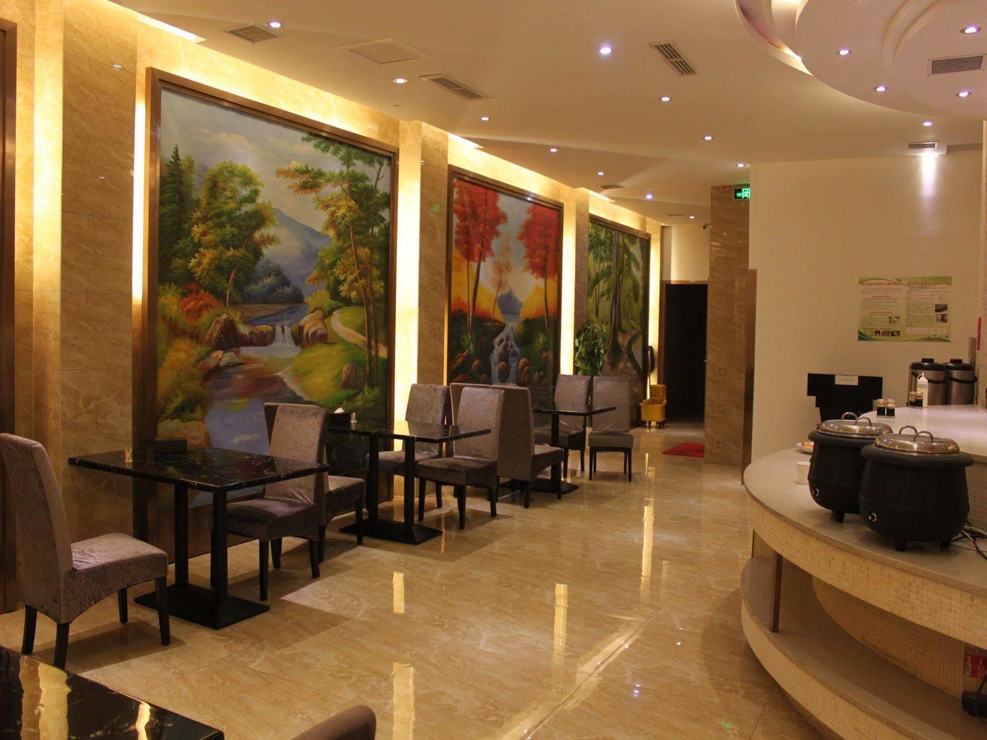Hôtel Jiadi à Yiwu  Extérieur photo